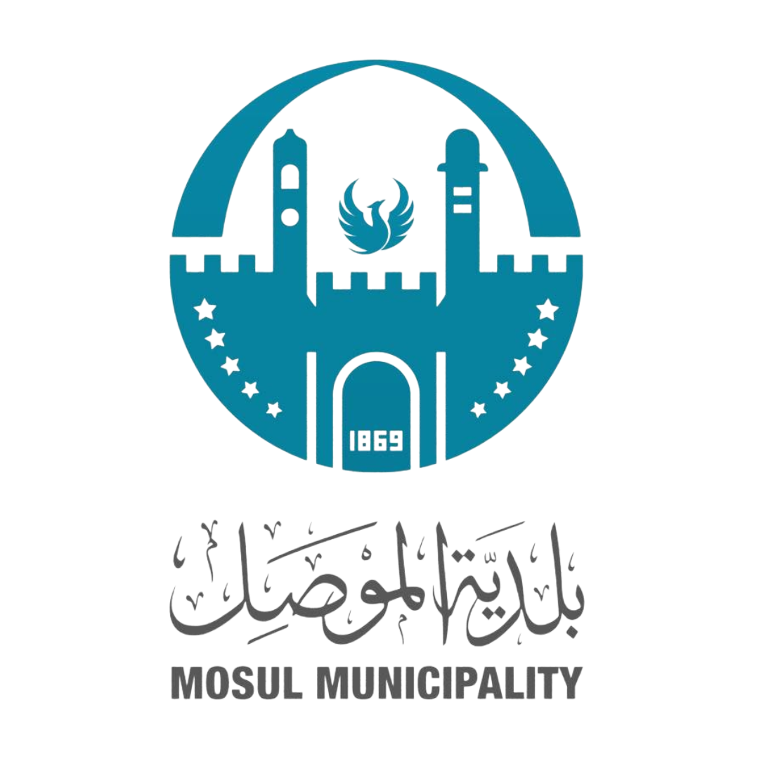 بلدية الموصل