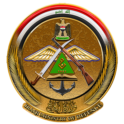 وزارة الدفاع العراقية