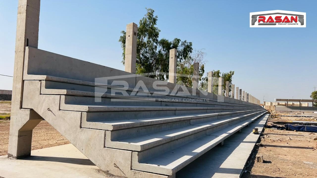 مدرجات الملاعب