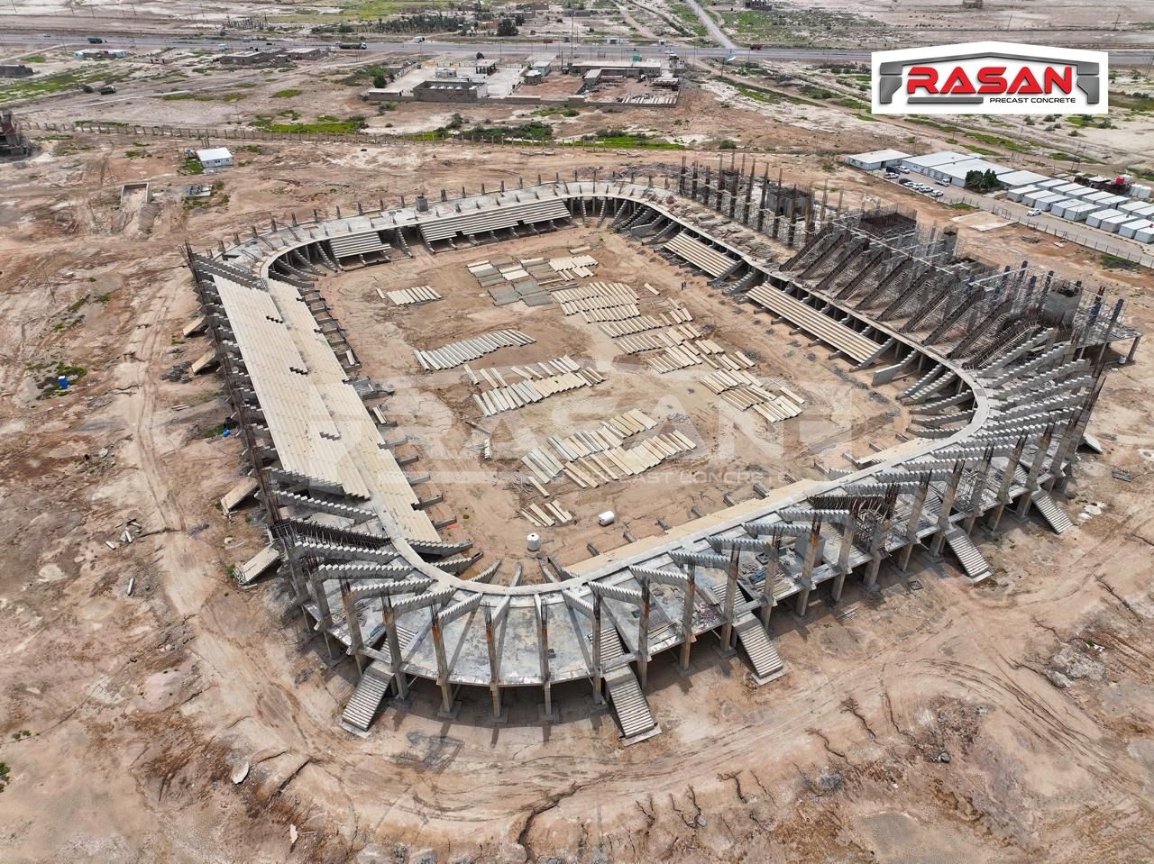 مدرجات الملاعب