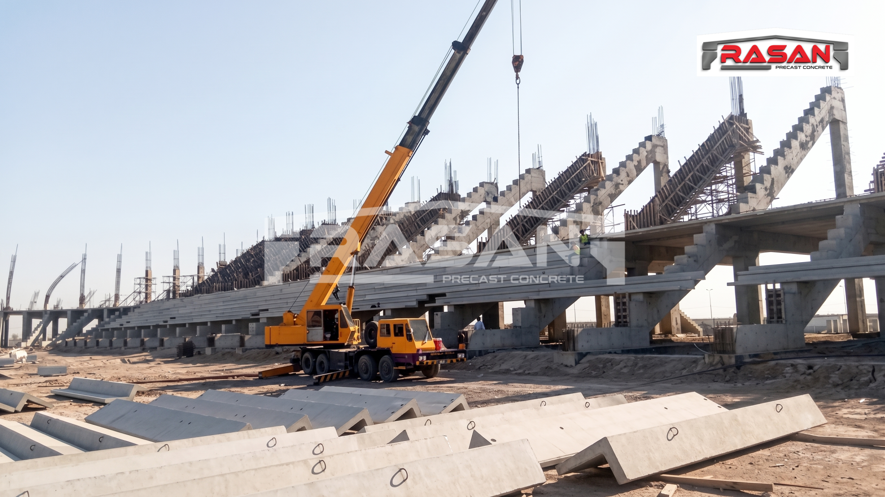 مدرجات الملاعب