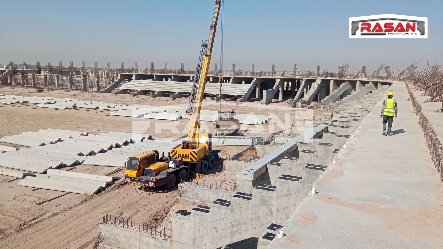 مدرجات الملاعب