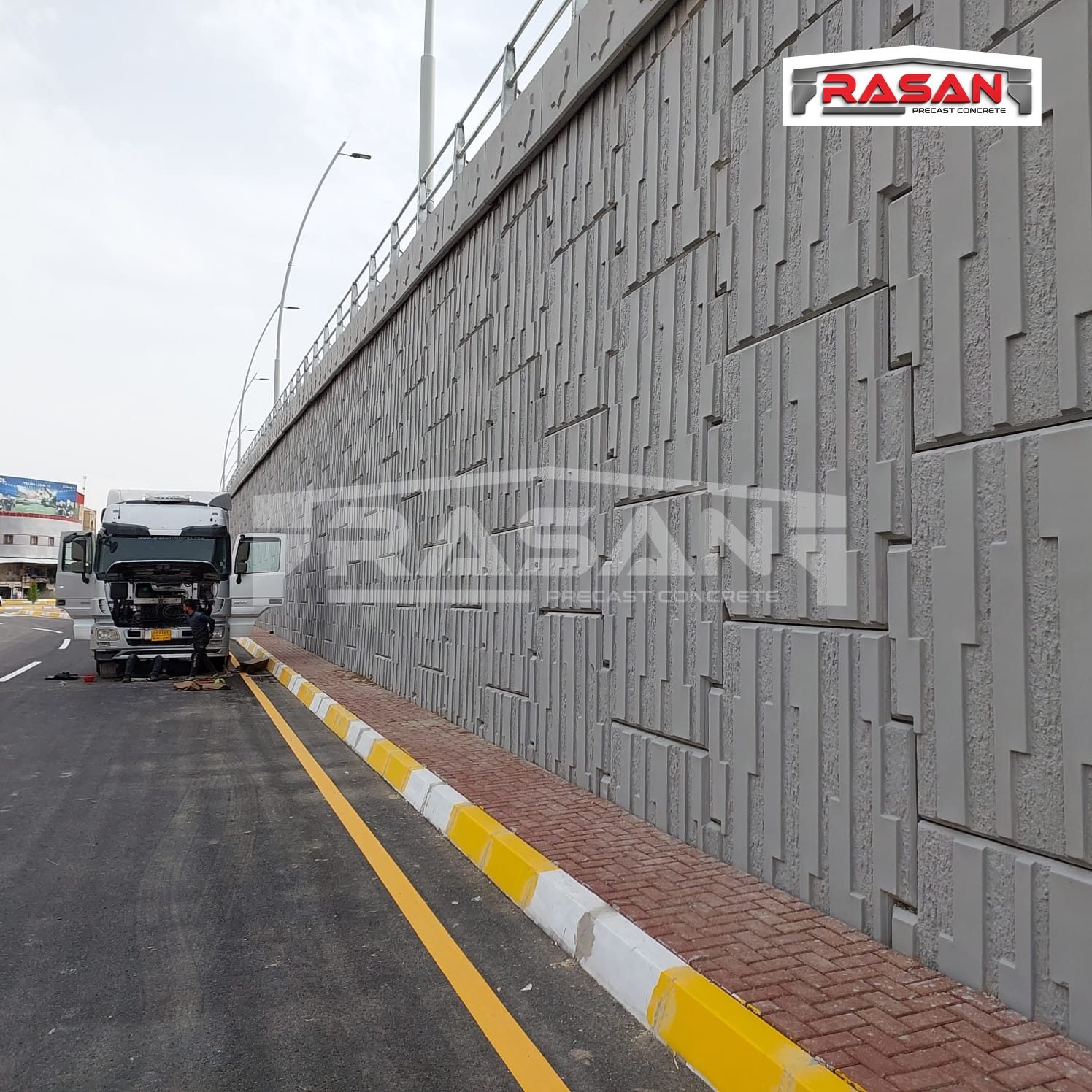 الجدران الساندة - بلدية الموصل