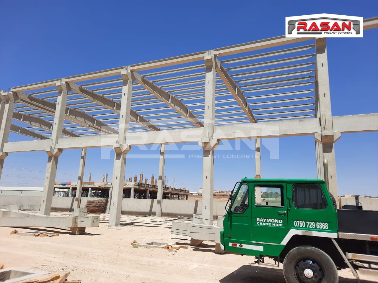مشروع معمل ألتونكايا