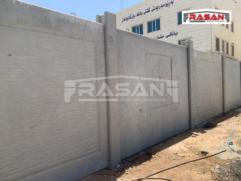 سياج دائرة مرور أربيل