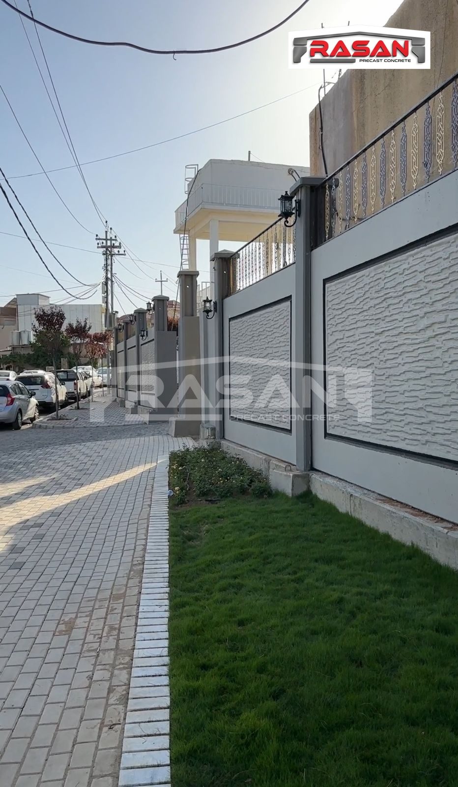 مشروع سياج بيرمام